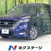 nissan serena 2017 CFJ1653180 image 1