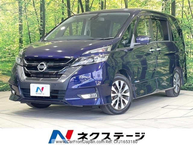nissan serena 2017 CFJ1653180 image 1