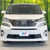 toyota vellfire 2014 -TOYOTA--Vellfire DAA-ATH20W--ATH20-8040583---TOYOTA--Vellfire DAA-ATH20W--ATH20-8040583- image 16