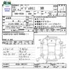 mitsubishi pajero-mini 2011 CFJ0202635 image 3