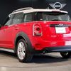 mini mini-others 2020 CFJ1656032 image 12