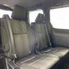 toyota voxy 2018 CFJ1508503 image 9