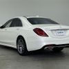 mercedes-benz s-class 2017 CFJ1662169 image 15
