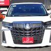 toyota alphard 2022 24232704 image 8