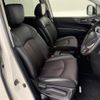 nissan elgrand 2018 -NISSAN--Elgrand DBA-TE52--TE52-110278---NISSAN--Elgrand DBA-TE52--TE52-110278- image 8