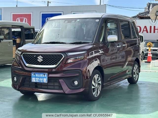 suzuki solio 2023 -SUZUKI--Solio 5AA-MA47S--MA47S-600566---SUZUKI--Solio 5AA-MA47S--MA47S-600566- image 2