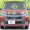 daihatsu move 2015 -DAIHATSU--Move DBA-LA160S--LA160S-0004450---DAIHATSU--Move DBA-LA160S--LA160S-0004450- image 15