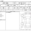 mitsubishi eclipse-cross 2022 -MITSUBISHI--Eclipse Cross 5BA-GK1W--GK1W-0501666---MITSUBISHI--Eclipse Cross 5BA-GK1W--GK1W-0501666- image 3