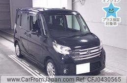 nissan dayz-roox 2014 -NISSAN 【岐阜 582ﾐ7194】--DAYZ Roox B21A-0064972---NISSAN 【岐阜 582ﾐ7194】--DAYZ Roox B21A-0064972-