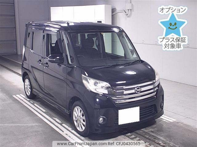 nissan dayz-roox 2014 -NISSAN 【岐阜 582ﾐ7194】--DAYZ Roox B21A-0064972---NISSAN 【岐阜 582ﾐ7194】--DAYZ Roox B21A-0064972- image 1