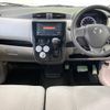 nissan dayz 2015 -NISSAN--DAYZ DBA-B21W--B21W-0235452---NISSAN--DAYZ DBA-B21W--B21W-0235452- image 2