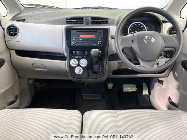 nissan dayz 2015 -NISSAN--DAYZ DBA-B21W--B21W-0235452---NISSAN--DAYZ DBA-B21W--B21W-0235452- image 2