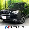 subaru forester 2016 -SUBARU--Forester DBA-SJG--SJG-031313---SUBARU--Forester DBA-SJG--SJG-031313- image 1