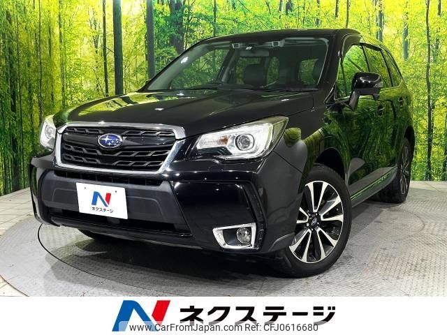 subaru forester 2016 -SUBARU--Forester DBA-SJG--SJG-031313---SUBARU--Forester DBA-SJG--SJG-031313- image 1