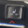 toyota noah 2024 -TOYOTA 【名変中 】--Noah MZRA95W--0018723---TOYOTA 【名変中 】--Noah MZRA95W--0018723- image 29