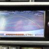toyota aqua 2013 quick_quick_NHP10_NHP10-2244500 image 4
