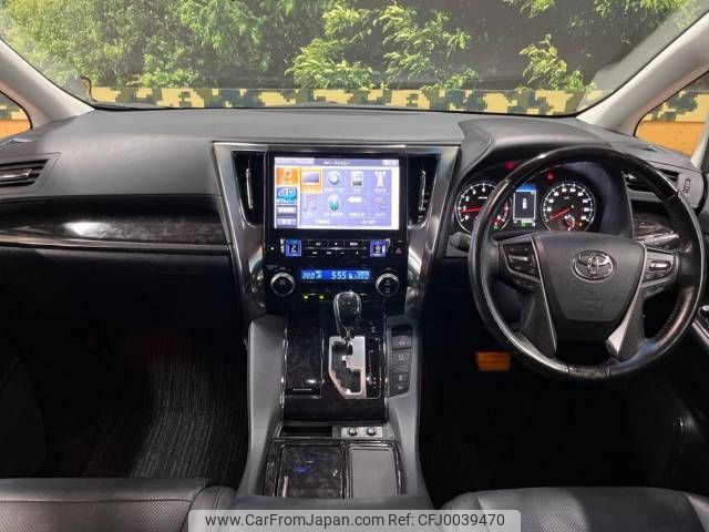 toyota vellfire 2018 -TOYOTA--Vellfire DBA-AGH30W--AGH30-0194648---TOYOTA--Vellfire DBA-AGH30W--AGH30-0194648- image 2