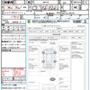 suzuki hustler 2015 quick_quick_MR31S_MR31S-290141 image 15