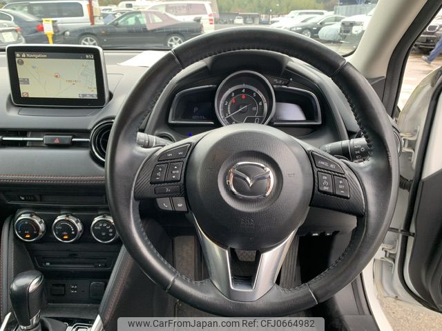 mazda demio 2016 NIKYO_LT37497 image 2