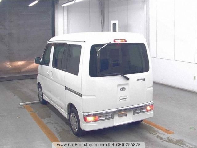 daihatsu atrai-wagon 2014 quick_quick_ABA-S331G_S331G-0025804 image 2