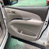 toyota estima-hybrid 2008 -TOYOTA--Estima Hybrid DAA-AHR20W--AHR20-7026885---TOYOTA--Estima Hybrid DAA-AHR20W--AHR20-7026885- image 21