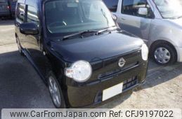 daihatsu mira-cocoa 2013 -DAIHATSU 【山口 9999999】--Mira Cocoa L675S--L675S-0159520---DAIHATSU 【山口 9999999】--Mira Cocoa L675S--L675S-0159520-