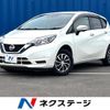 nissan note 2018 CFJ1623849 image 1
