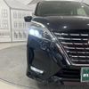 nissan serena 2021 quick_quick_5AA-GFC27_GFC27-220428 image 14