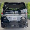 nissan serena 2019 -NISSAN--Serena DAA-HFC27--HFC27-045006---NISSAN--Serena DAA-HFC27--HFC27-045006- image 17