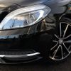 mercedes-benz b-class 2013 -MERCEDES-BENZ--Benz B Class DBA-246242--WDD2462422J153833---MERCEDES-BENZ--Benz B Class DBA-246242--WDD2462422J153833- image 20