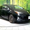 toyota prius 2016 -TOYOTA--Prius DAA-ZVW55--ZVW55-8032297---TOYOTA--Prius DAA-ZVW55--ZVW55-8032297- image 17