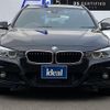 bmw 3-series 2016 -BMW--BMW 3 Series DBA-8A20--WBA8G52020K441445---BMW--BMW 3 Series DBA-8A20--WBA8G52020K441445- image 3