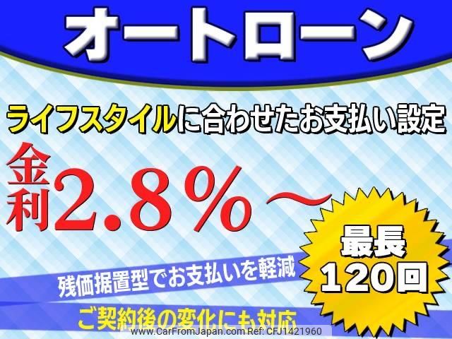 toyota camroad 2018 GOO_NET_EXCHANGE_0208815A30250708W002 image 2
