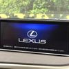 lexus rx 2017 CFJ1805542 image 4