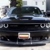 dodge challenger 2017 -CHRYSLER--Dodge Challenger ﾌﾒｲ--2C3CDZDJ9HH545280---CHRYSLER--Dodge Challenger ﾌﾒｲ--2C3CDZDJ9HH545280- image 3