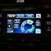 toyota crown 2014 CFJ1731403 image 7