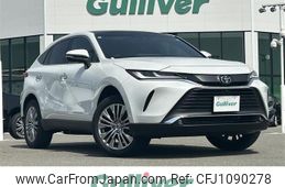 toyota harrier 2023 -TOYOTA--Harrier 6BA-MXUA80--MXUA80-0103876---TOYOTA--Harrier 6BA-MXUA80--MXUA80-0103876-