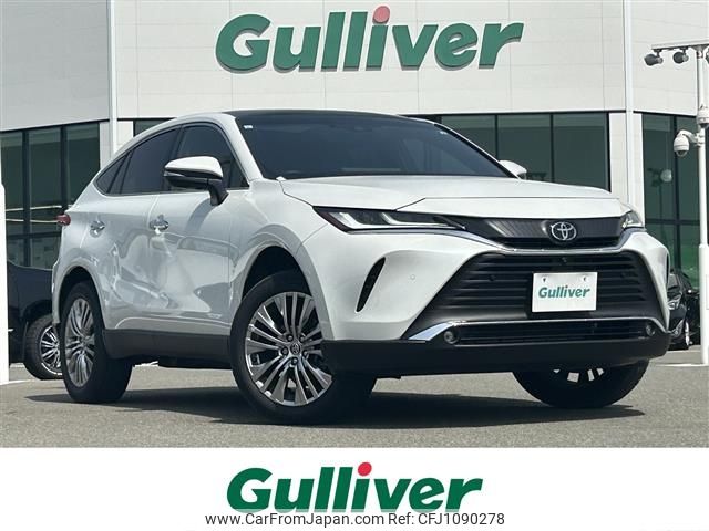 toyota harrier 2023 -TOYOTA--Harrier 6BA-MXUA80--MXUA80-0103876---TOYOTA--Harrier 6BA-MXUA80--MXUA80-0103876- image 1