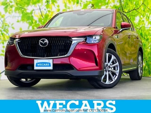 mazda mazda-others 2023 quick_quick_KH3P_KH3P-110095 image 1