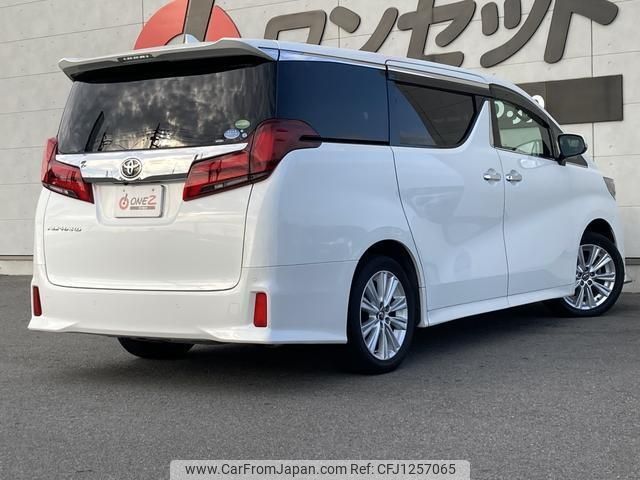toyota alphard 2018 -TOYOTA--Alphard AGH30W--AGH30-0226424---TOYOTA--Alphard AGH30W--AGH30-0226424- image 2