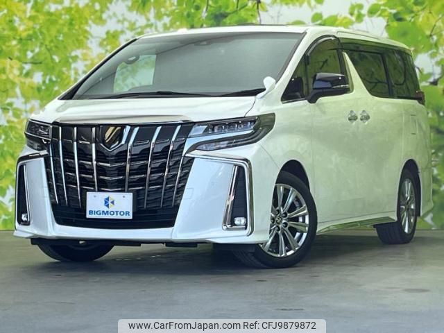 toyota alphard 2020 quick_quick_3BA-AGH30W_AGH30-9013667 image 1