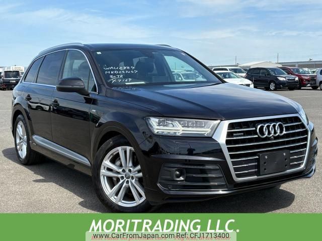 audi q7 2020 CFJ1713400 image 1