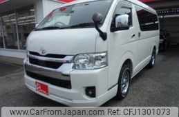 toyota hiace-wagon 2022 -TOYOTA--Hiace Wagon 3BA-TRH214W--TRH214-0069618---TOYOTA--Hiace Wagon 3BA-TRH214W--TRH214-0069618-