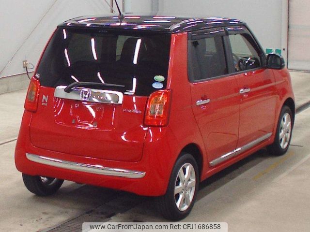 honda n-one 2013 CFJ1686858 image 2
