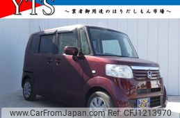 honda n-box 2013 CFJ1213970