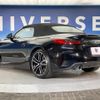 bmw z4 2019 quick_quick_HF20_WBAHF12050WW59626 image 17
