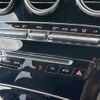 mercedes-benz glc-class 2018 -MERCEDES-BENZ--Benz GLC LDA-253305C--WDC2533052F461241---MERCEDES-BENZ--Benz GLC LDA-253305C--WDC2533052F461241- image 12