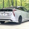 toyota prius 2015 CFJ1745395 image 2