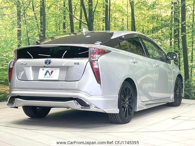 toyota prius 2015 CFJ1745395 image 2