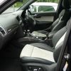 audi sq5 2014 CFJ1712952 image 12